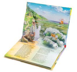 Книжка-панорамка Сказка о рыбаке и рыбке фотография 2