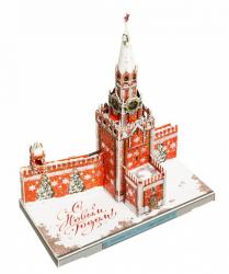 Сборная модель из картона Спасская Башня Московского Кремля Новогодняя Москва в миниатюре (487-2) фотография 2
