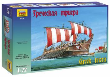 Фото Сборная модель корабля Греческая Триера (8514)